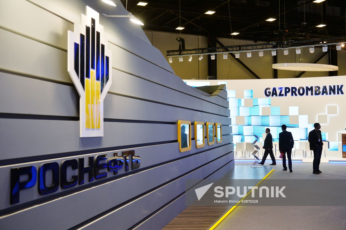 St.Petersburg International Economic Forum. Day Three