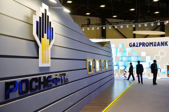 St.Petersburg International Economic Forum. Day Three