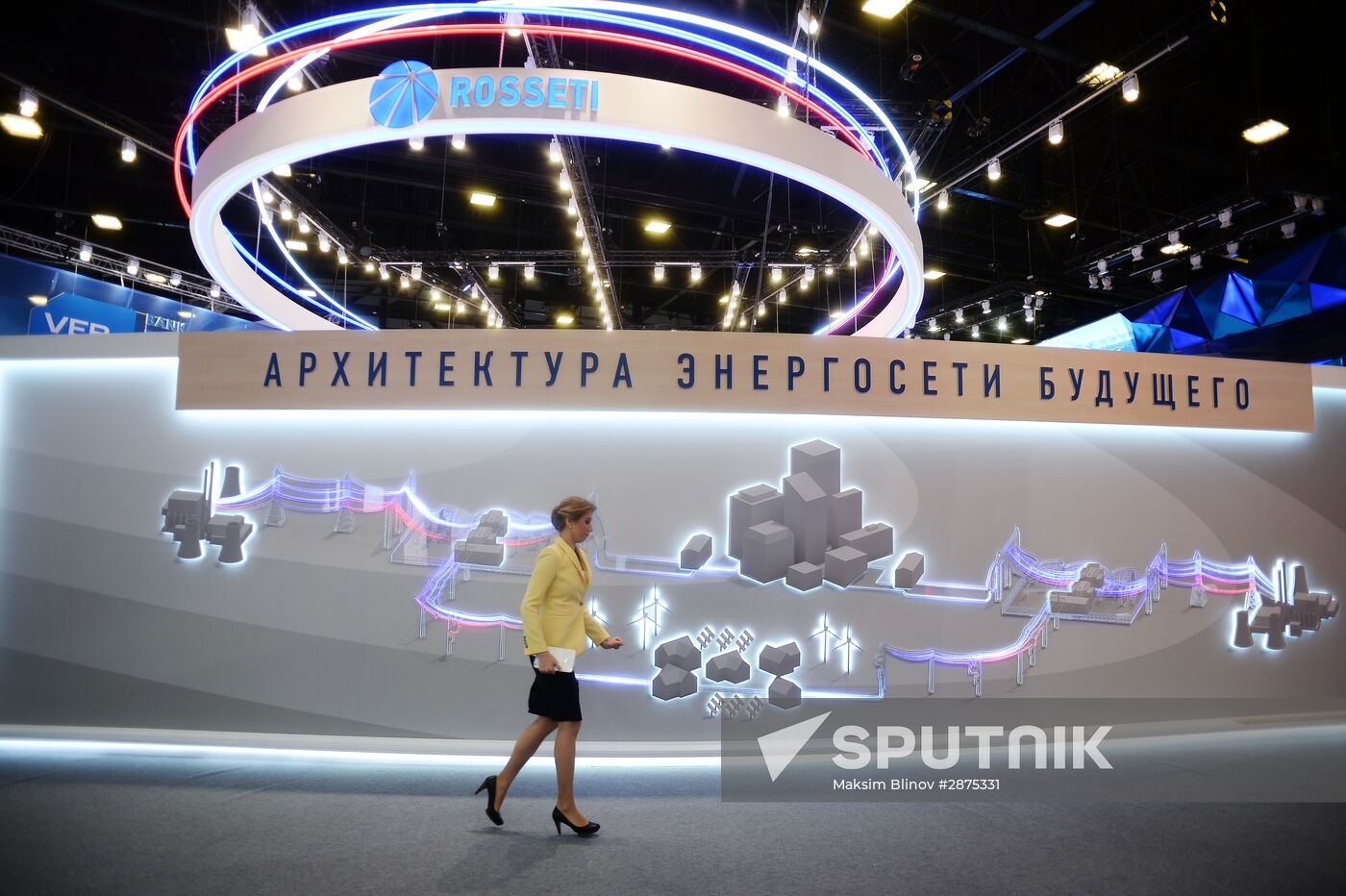 St.Petersburg International Economic Forum. Day Three