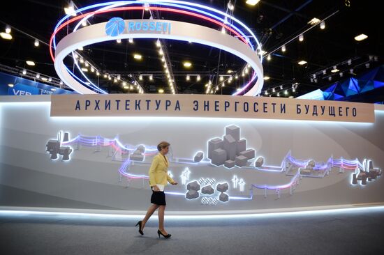 St.Petersburg International Economic Forum. Day Three