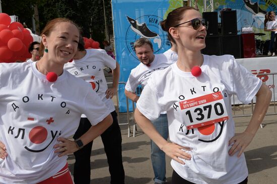 Run Around the Globe charity fun run in Moscow
