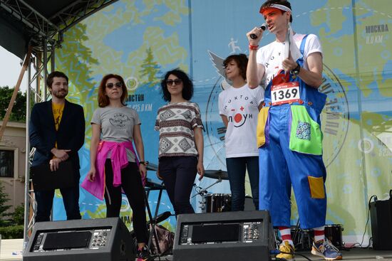Run Around the Globe charity fun run in Moscow
