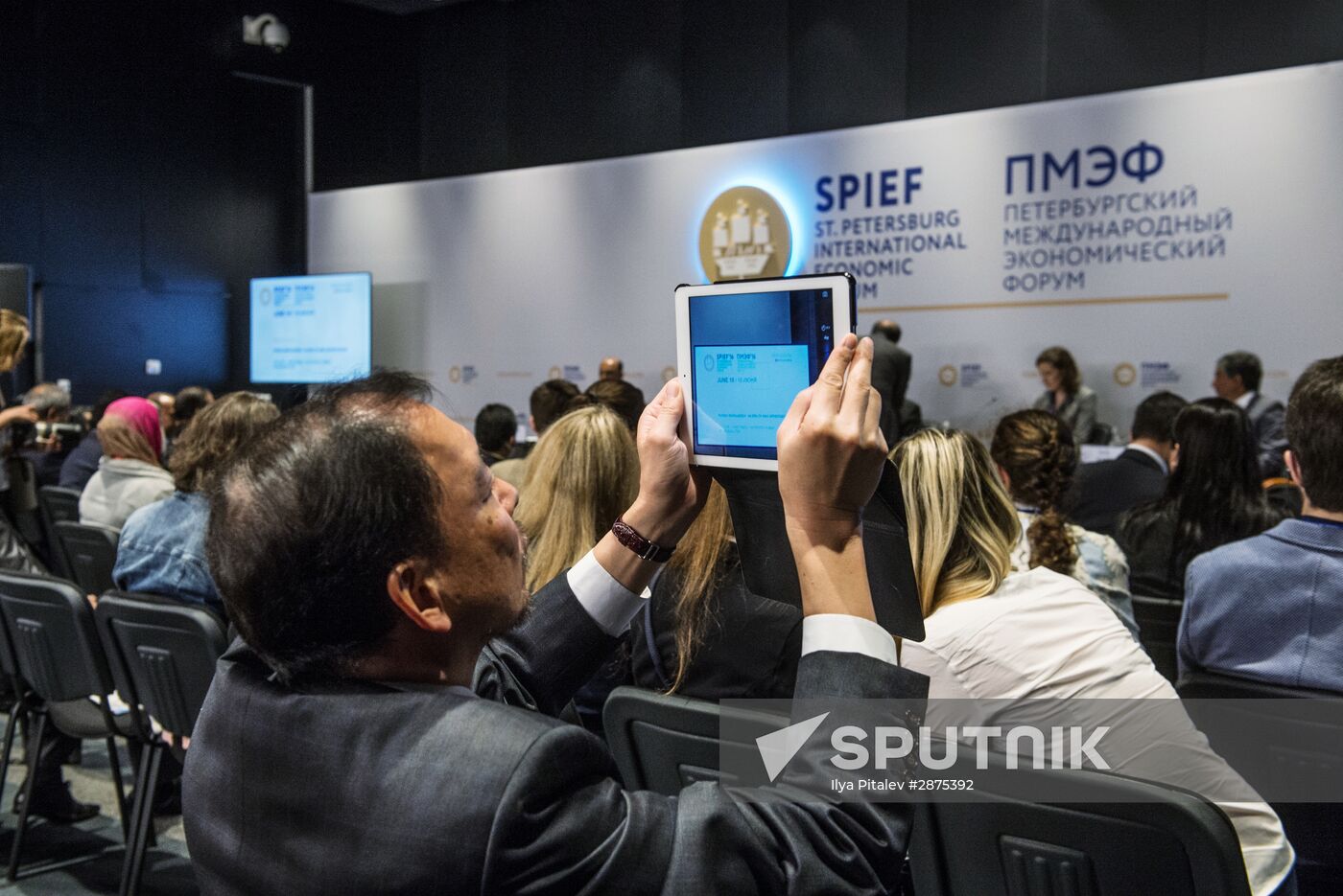 Russia-Bangladesh: An Era of New Opportunities roundtable discussion at SPIEF