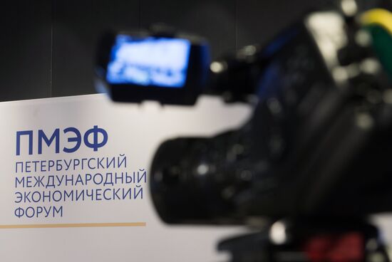 St.Petersburg International Economic Forum. Day Three