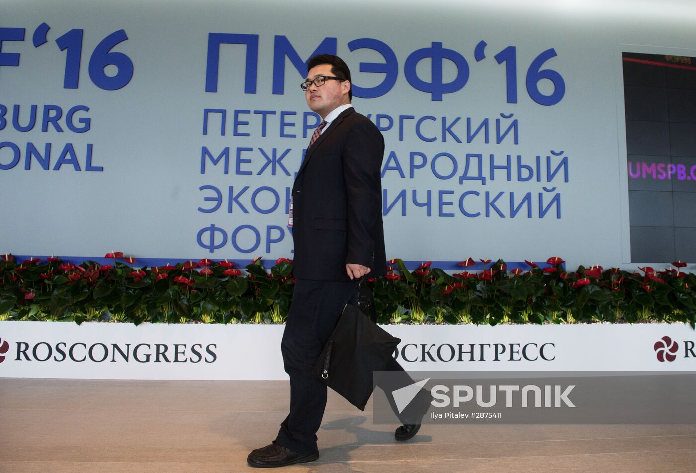 St.Petersburg International Economic Forum. Day Three