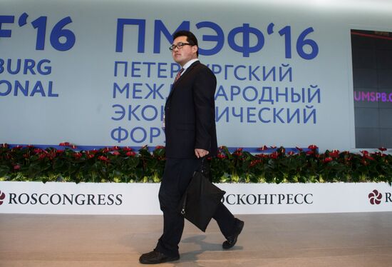 St.Petersburg International Economic Forum. Day Three