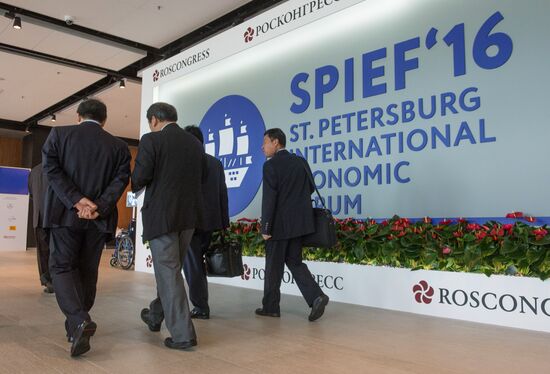 St.Petersburg International Economic Forum. Day Three