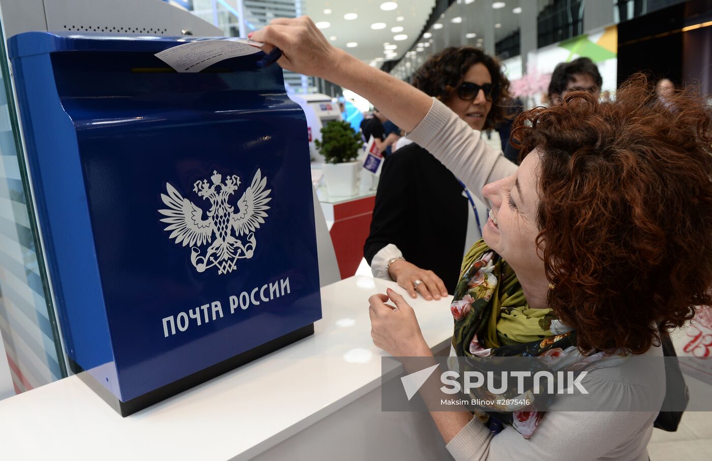 St.Petersburg International Economic Forum. Day Three