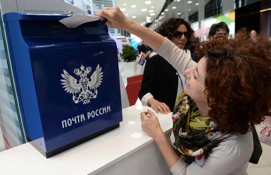 St.Petersburg International Economic Forum. Day Three