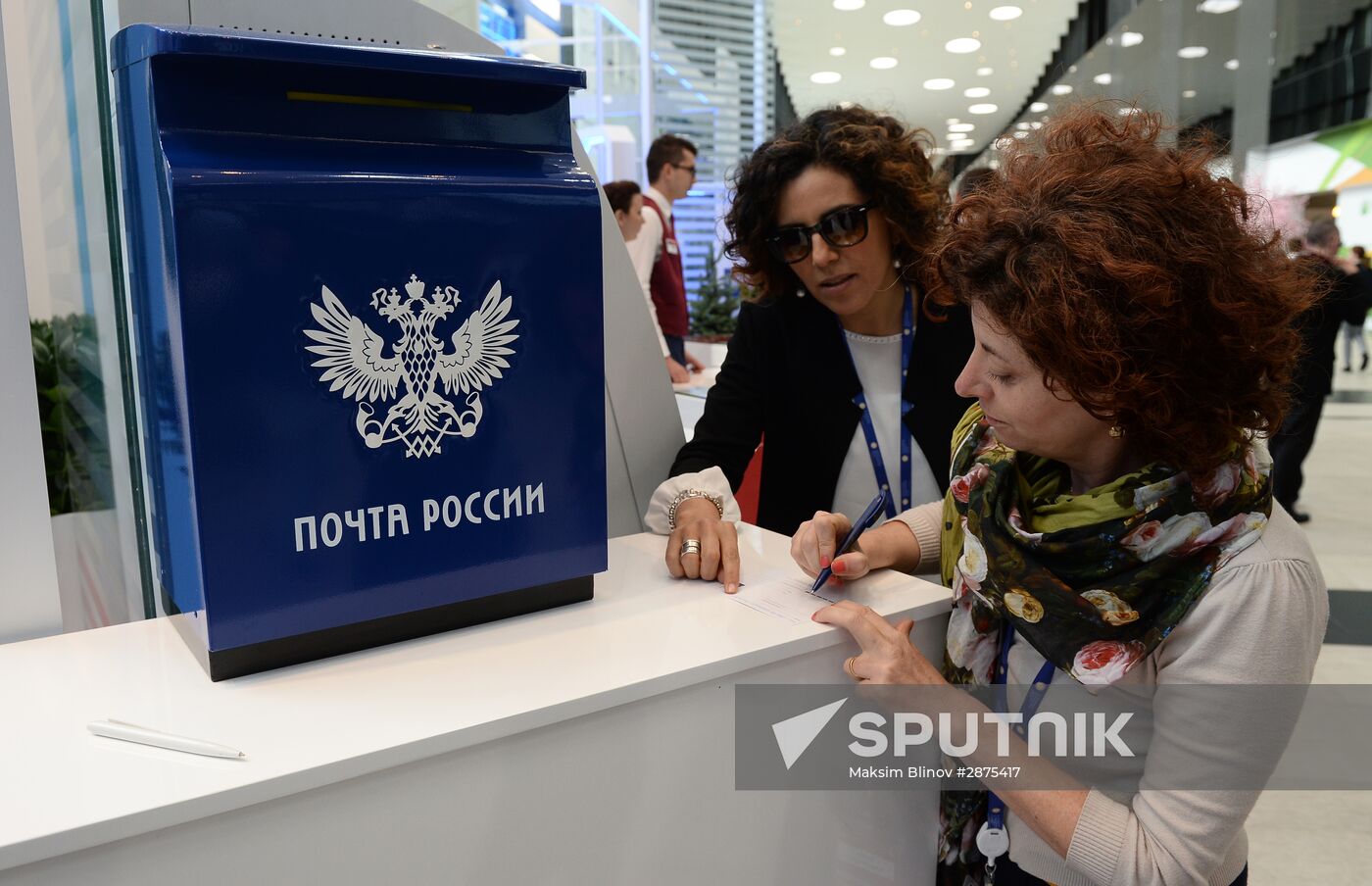 St.Petersburg International Economic Forum. Day Three