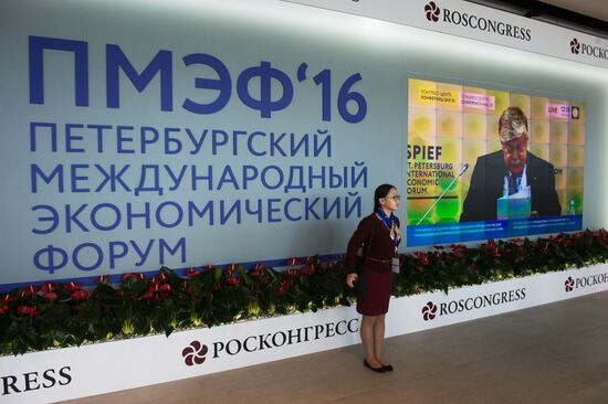 St.Petersburg International Economic Forum. Day Three