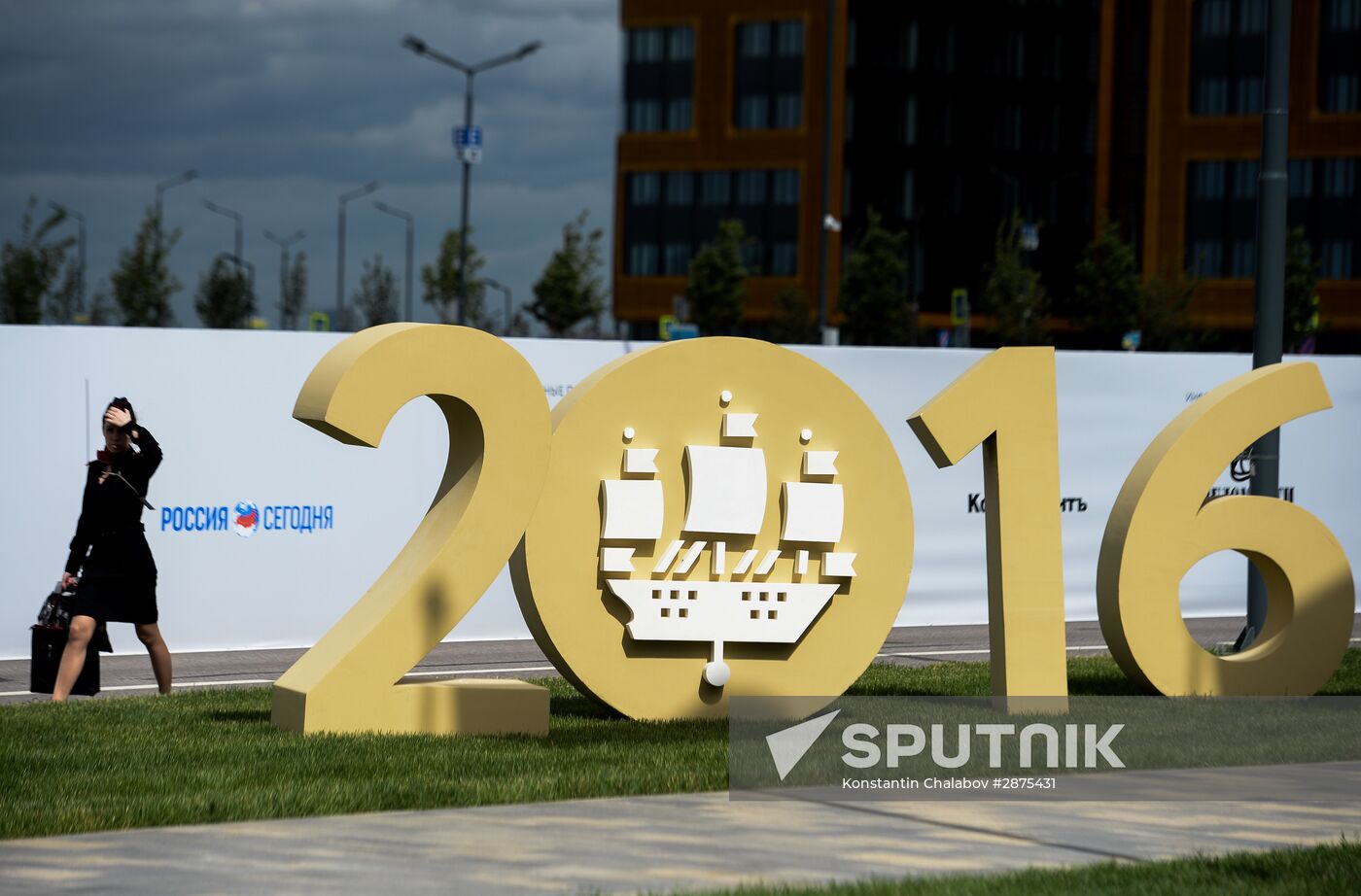St.Petersburg International Economic Forum. Day Three