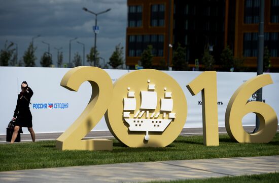 St.Petersburg International Economic Forum. Day Three