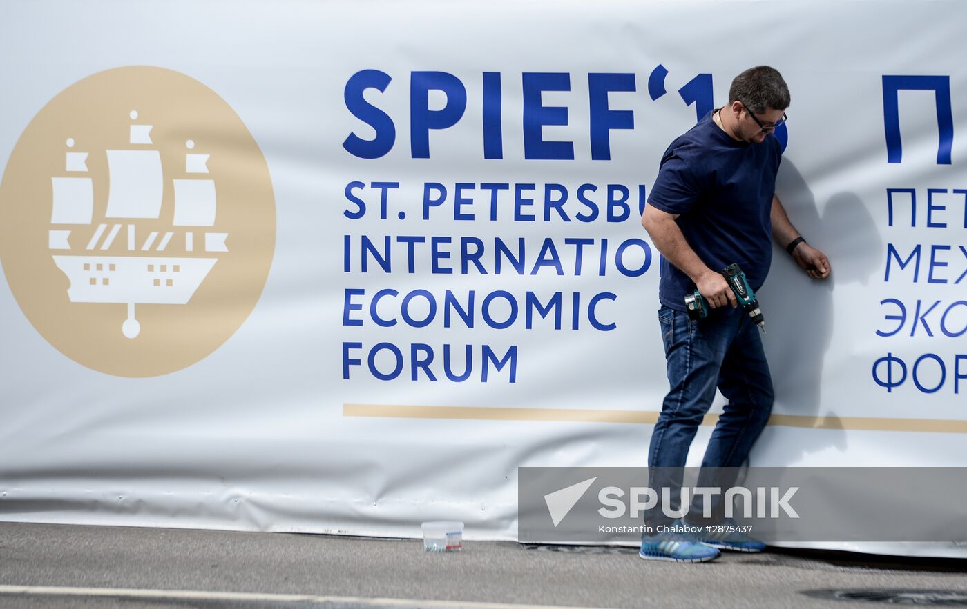 St.Petersburg International Economic Forum. Day Three