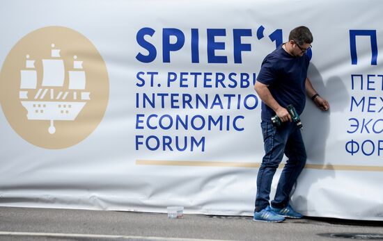 St.Petersburg International Economic Forum. Day Three