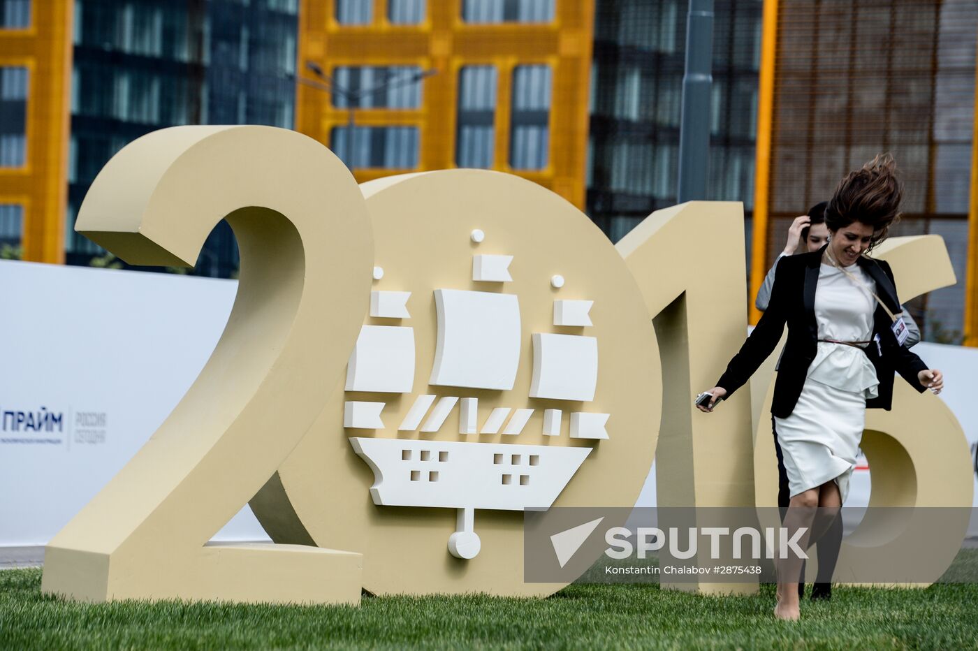 St.Petersburg International Economic Forum. Day Three