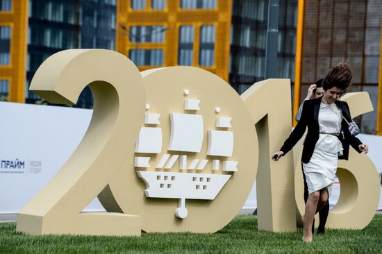 St.Petersburg International Economic Forum. Day Three