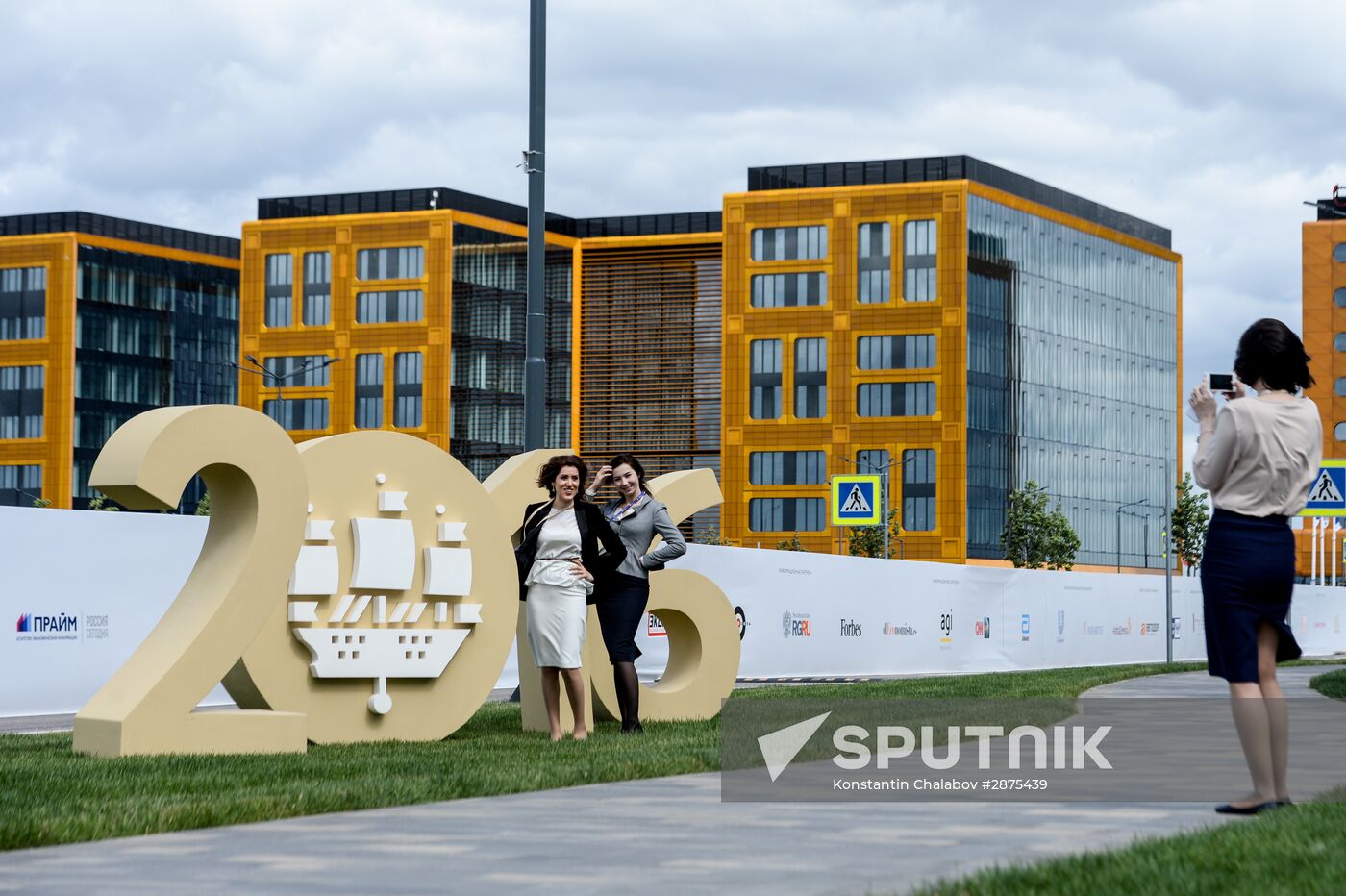 St.Petersburg International Economic Forum. Day Three