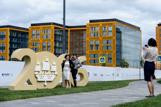 St.Petersburg International Economic Forum. Day Three