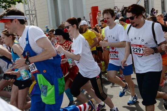 Run Around the Globe charity fun run in Moscow