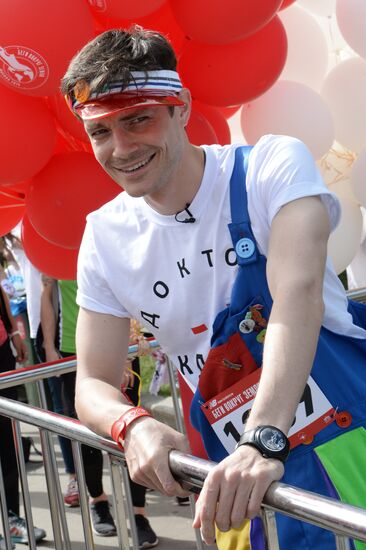 Run Around the Globe charity fun run in Moscow