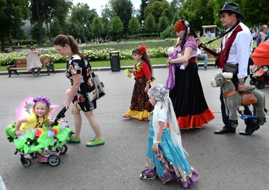 Baby stroller parade in Gorky Park, Moscow