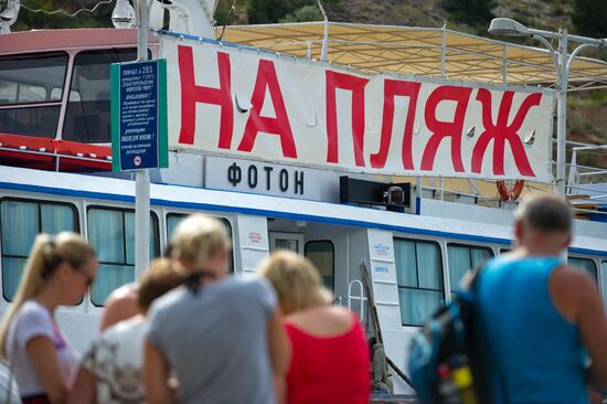 Recreation in Crimea