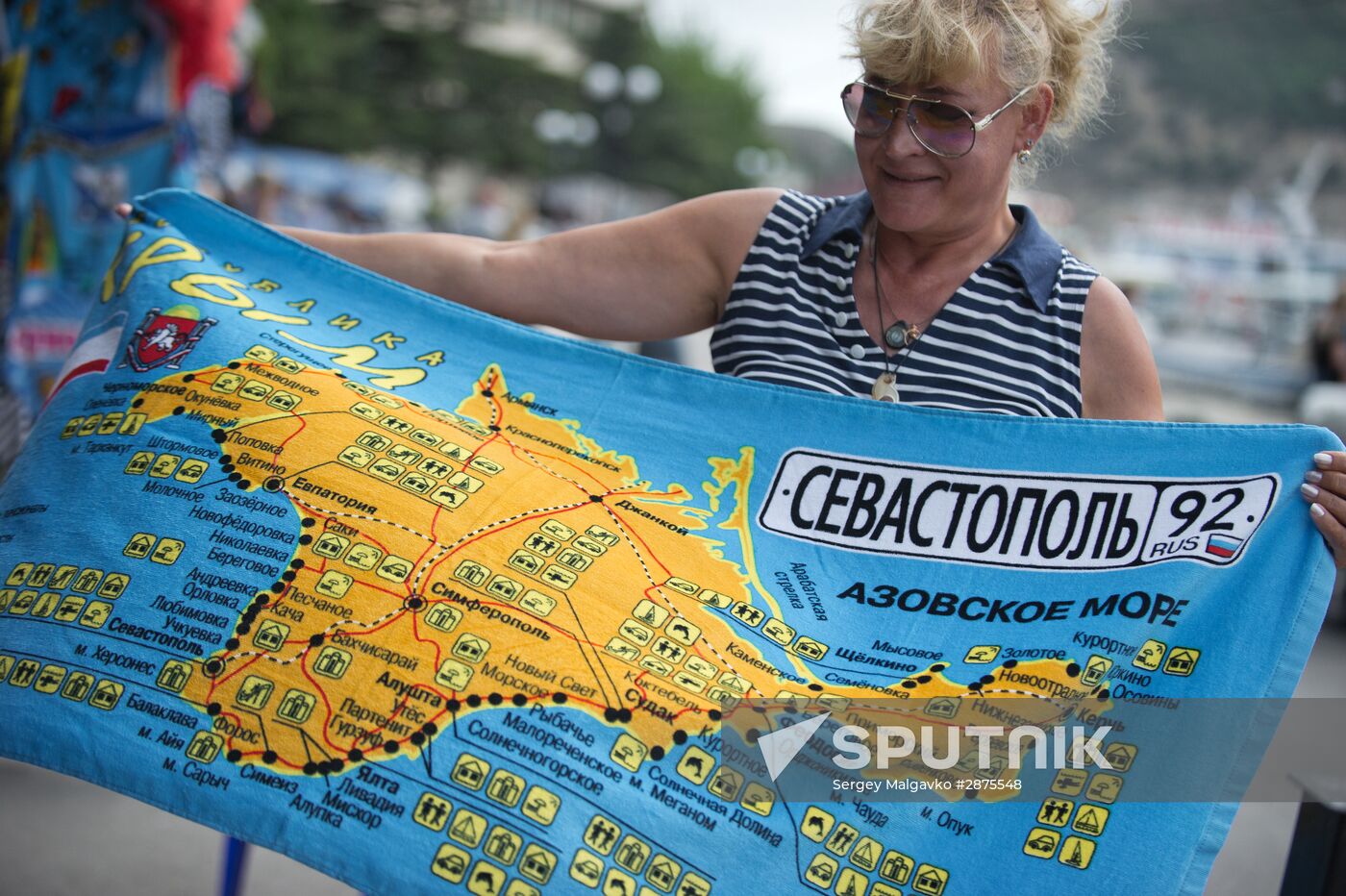 Recreation in Crimea