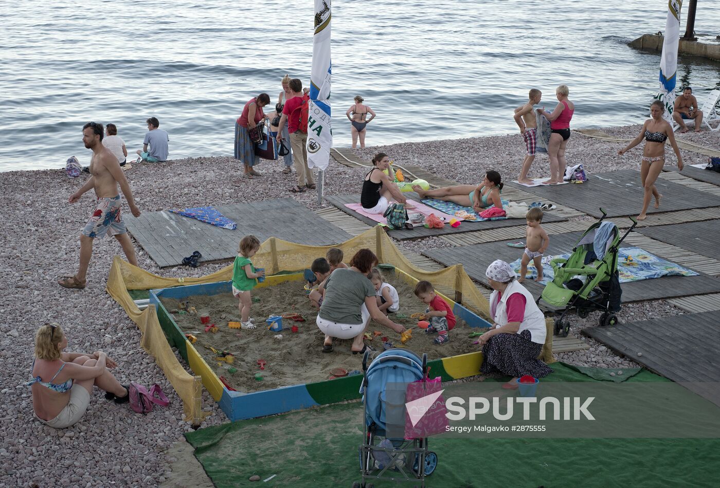 Recreation in Crimea