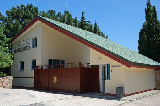 Recreation in Crimea