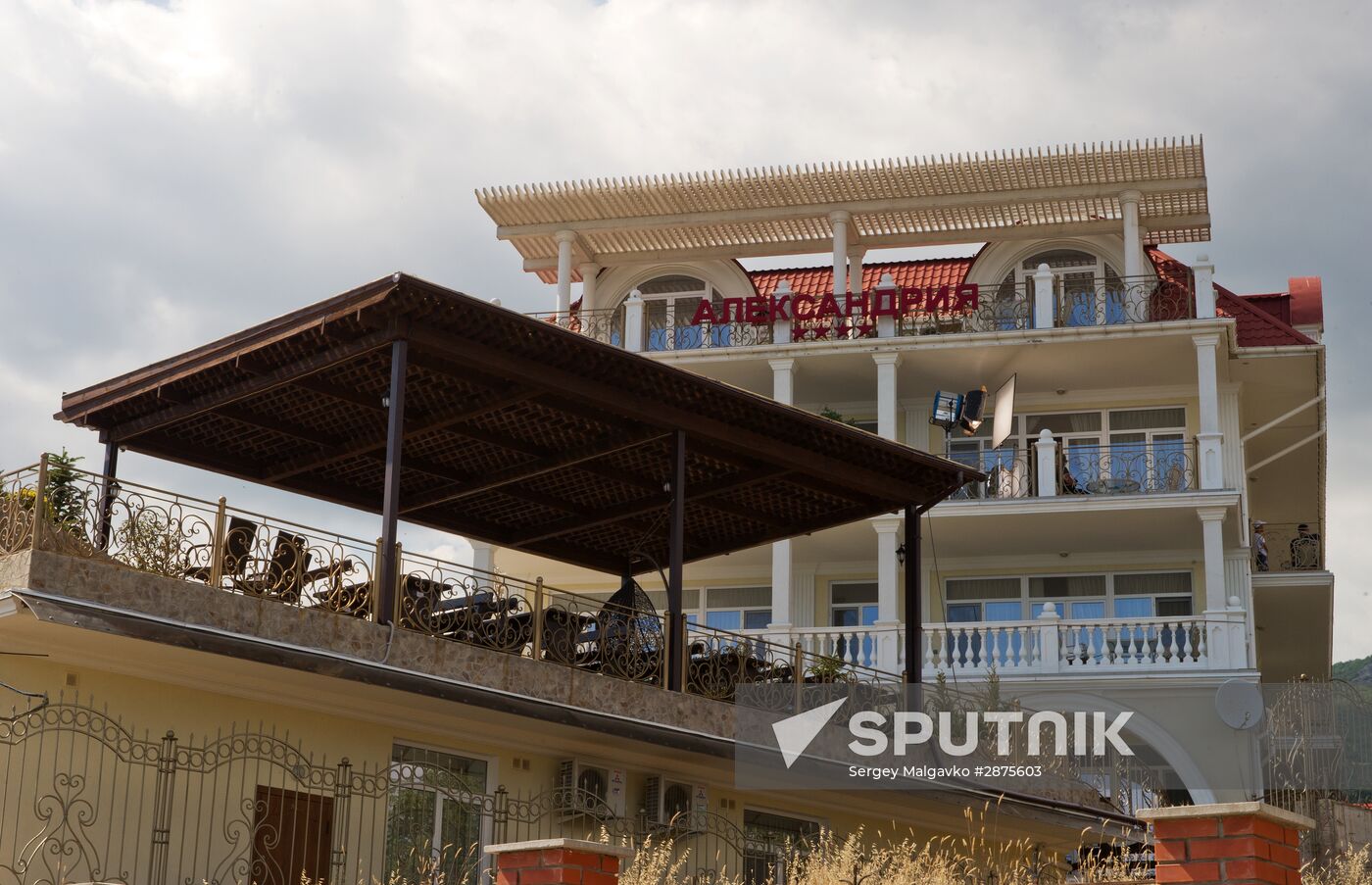 Recreation in Crimea