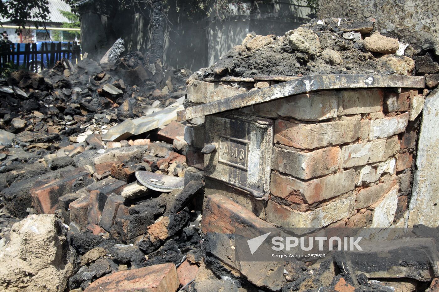 Aftermath of Donetsk shelling