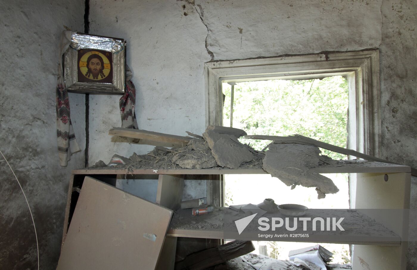 Aftermath of Donetsk shelling