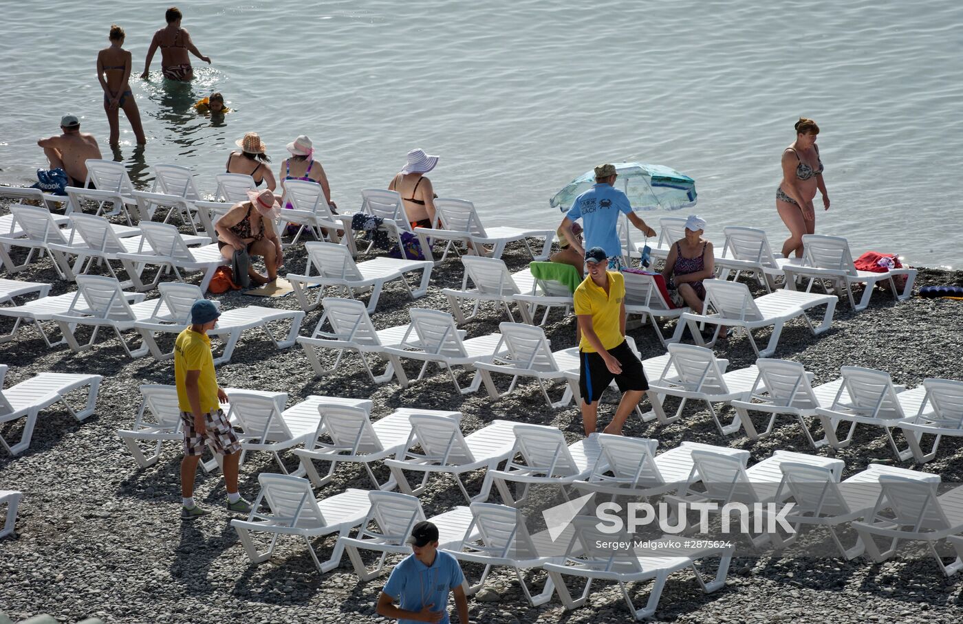 Recreation in Crimea