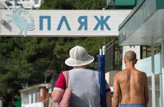 Recreation in Crimea