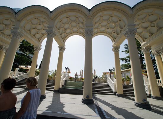 Recreation in Crimea