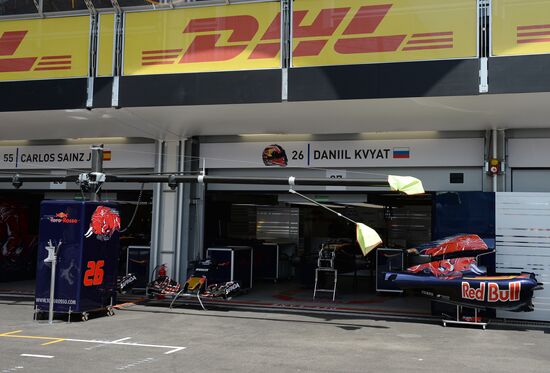 Car racing. Formula 1 Grand Prix of Europe. Qualification