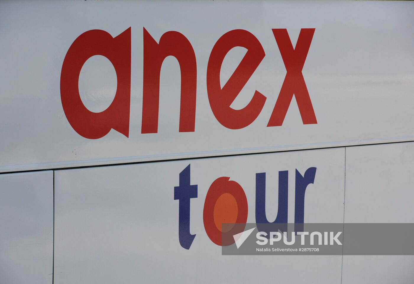 Anex Tour logo