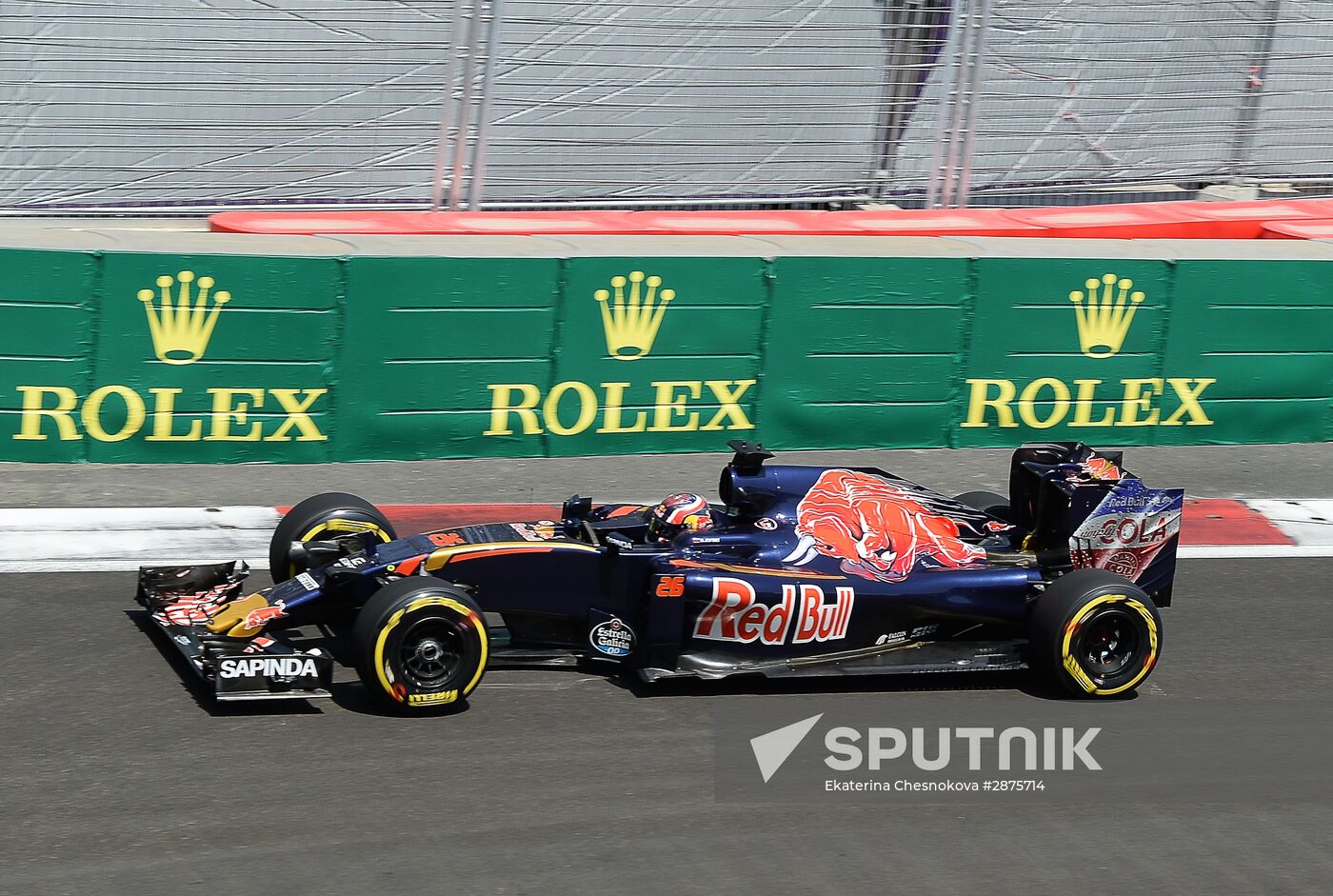 Car racing. Formula 1 Grand Prix of Europe. Qualification