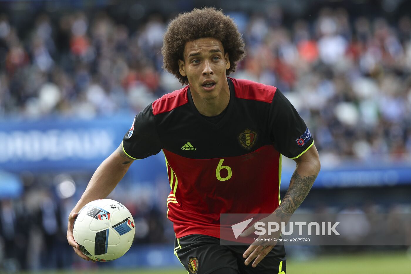 UEFA Euro 2016. Belgium vs. Ireland