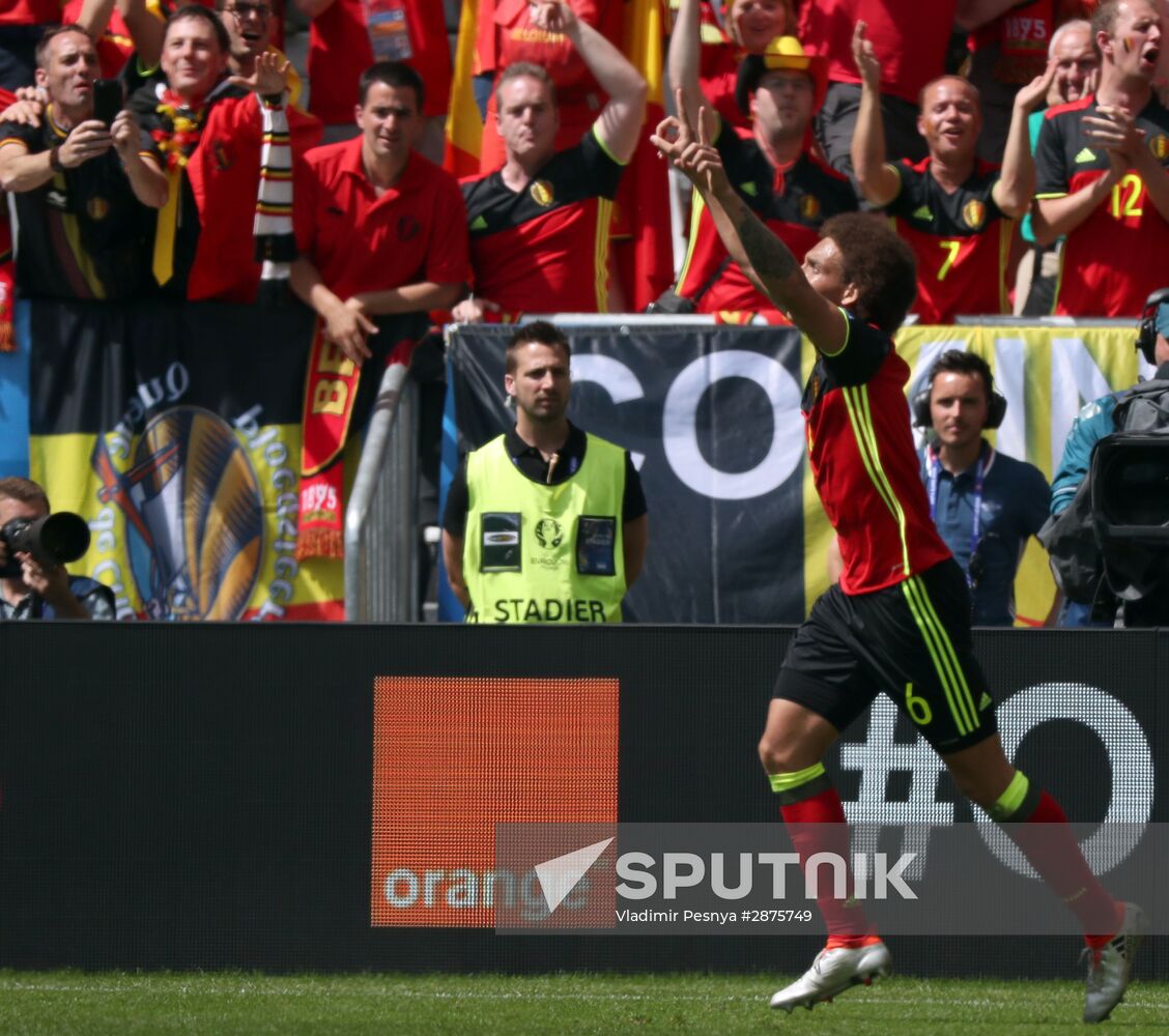 UEFA Euro 2016. Belgium vs. Ireland