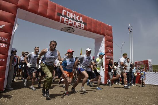 Race of Heroes in Crimea