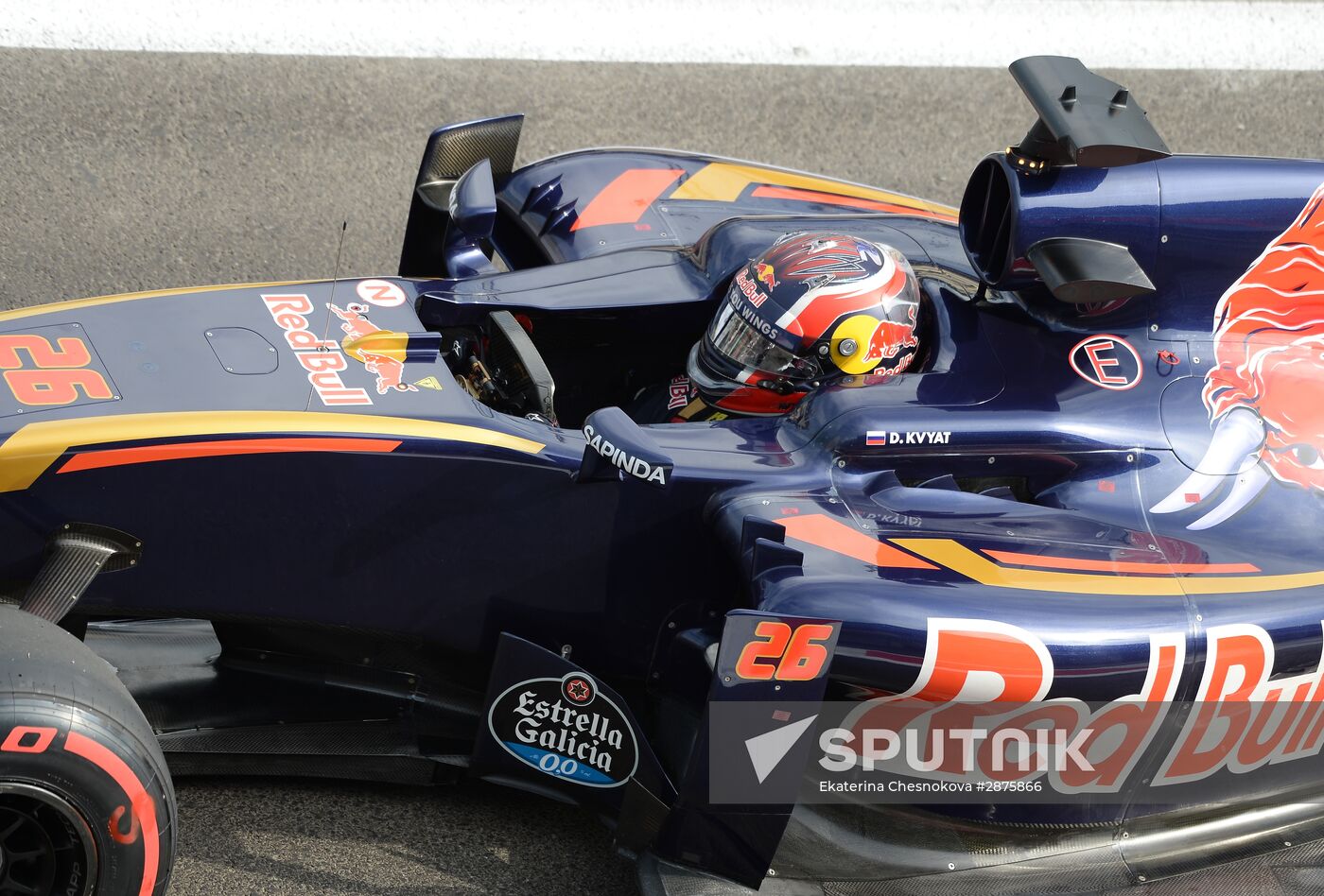 Car racing. Formula 1 Grand Prix of Europe. Qualification