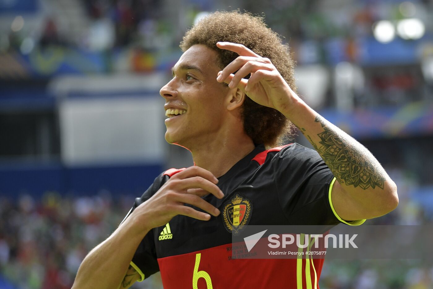 UEFA Euro 2016. Belgium vs. Ireland