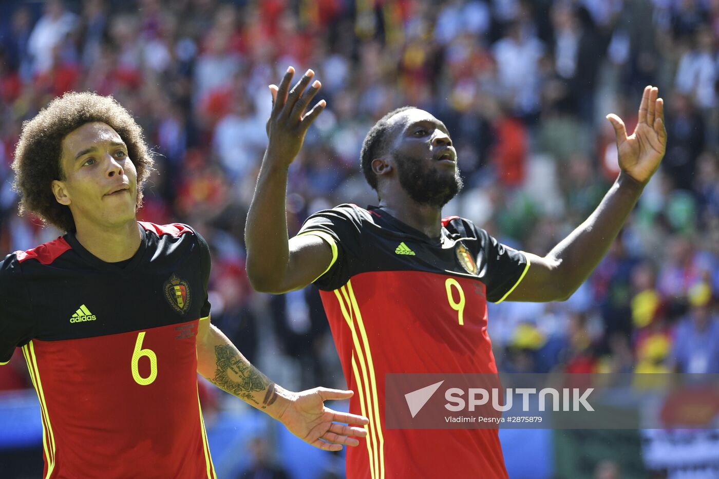 UEFA Euro 2016. Belgium vs. Ireland
