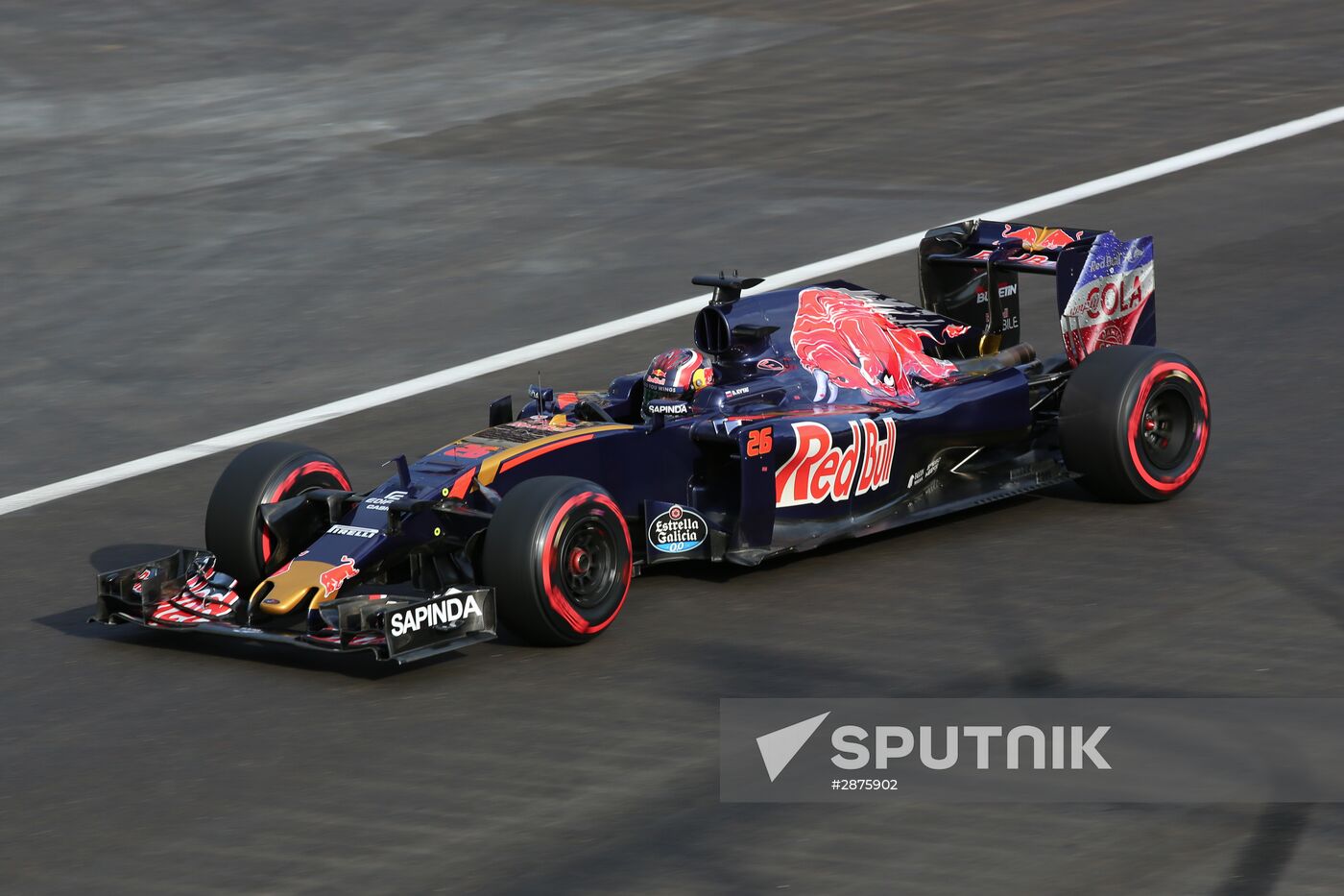 Car racing. Formula 1 Grand Prix of Europe. Qualification