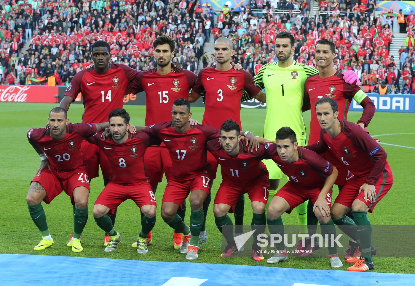 UEFA Euro 2016. Portugal vs. Austria
