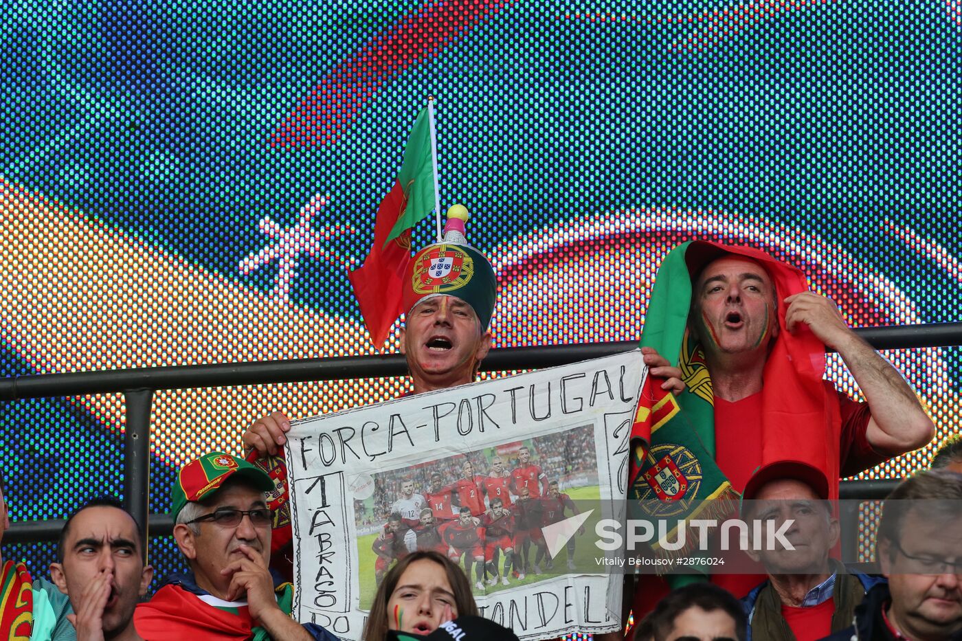 UEFA Euro 2016. Portugal vs. Austria