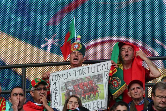 UEFA Euro 2016. Portugal vs. Austria