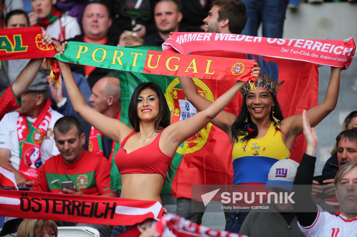 UEFA Euro 2016. Portugal vs. Austria